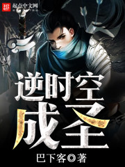 女士不遮阴小内搭图