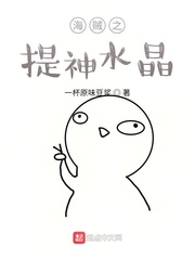 解脱之道