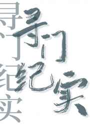 番茄app资源下载