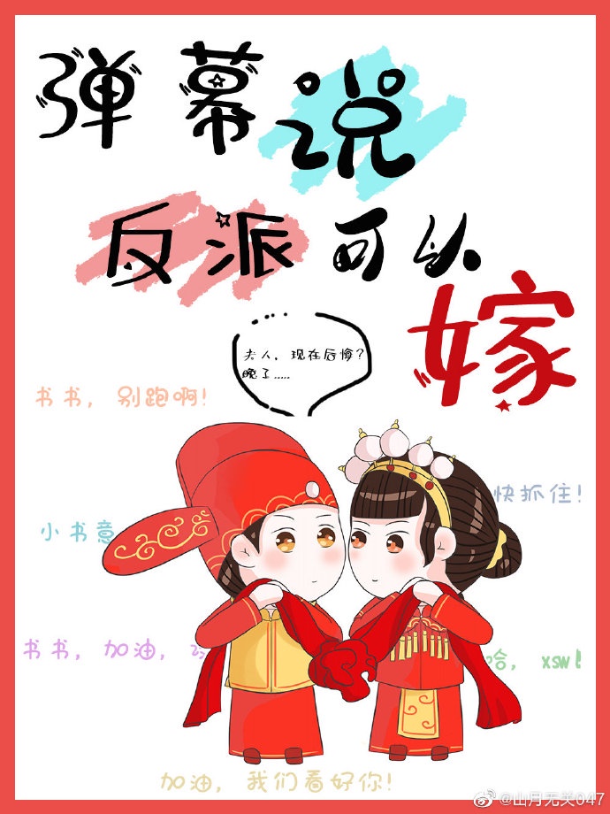 特战先锋电视剧全集免费观看