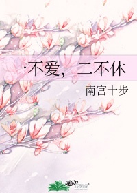 lol琴女全彩本子