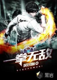 攻略病娇男配的正确方法笔趣阁
