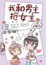 天机算粤语