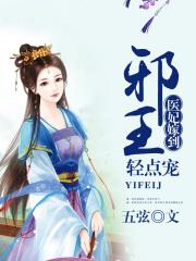 叶落长安