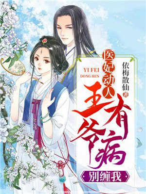黑道之家在线观看