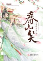 丁香六月婷