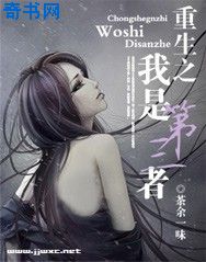 美国式禁忌k8经典网