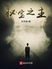 锦心似玉在线