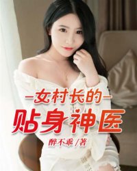 火影博人传在线观看