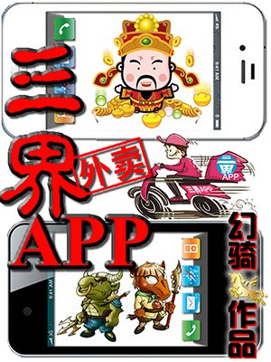 wm62com毛色