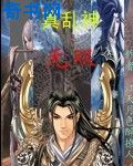 yy4484在线播放