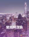 大黄vr看片app下载