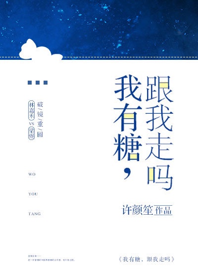 炮灰闺女免费观看完整版