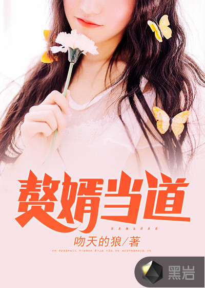 风月影院免费