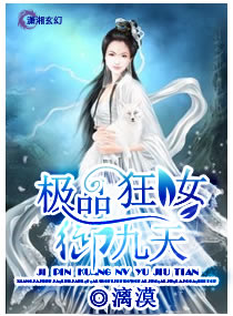 十年一品温如言免费观看完整版