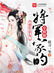 魔刀丽影