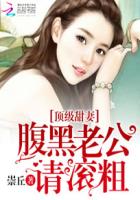 手机被窝影院在线播放