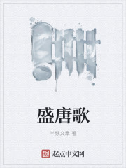 火影忍者全彩本子库