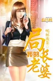 天海翼作品截图