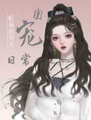 鲁鲁修第二季