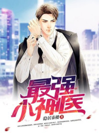 宠你一世又何妨