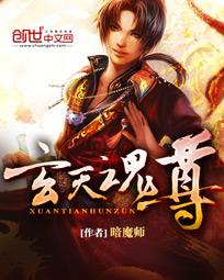 清宫性史全集