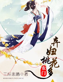 好爽~~~~嗯~~~再快点明星