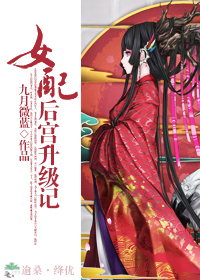 秘密教学70话子豪进入下拉