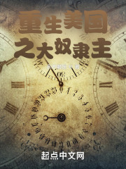 米奇777俺要去官网