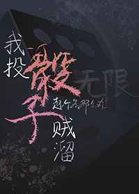 一支独秀幸福村