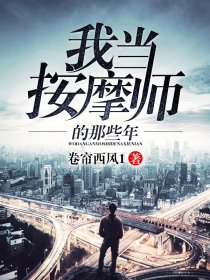 十分钟免费观看视频在线视频