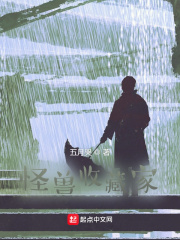 亚洲簧片