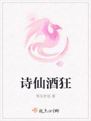 桃丝瓜绿巨人秋葵榴莲免费