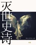 上海学生网