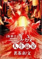 什么是渣男具体表现