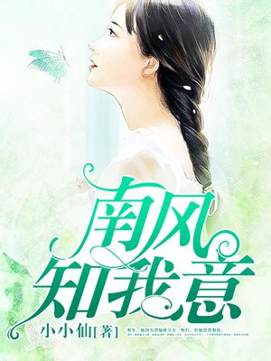 久久这里只精品99百度