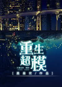 日本亚洲欧洲免费播放