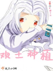 女人下面张开照片