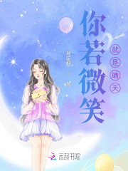 电影慰安妇电影完整版