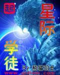 午夜剧场免费