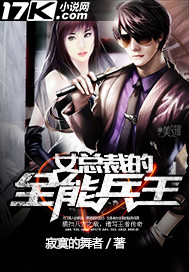 泰剧普通话版全集免费观看