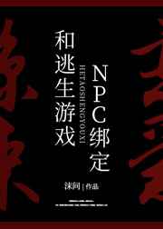 我本风流全文