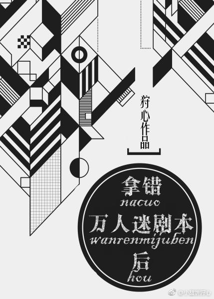 MDL0008-1沈娜娜