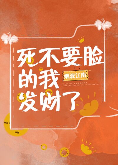 叶辰萧初然免费读
