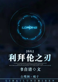 h免费网站