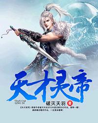娘家的故事1