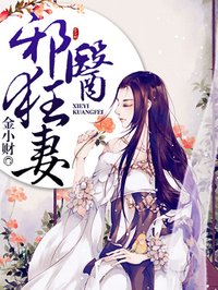 红蓝3d电影