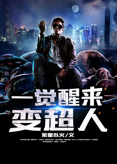 超级毛片