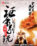 无限小说网txt下载手机