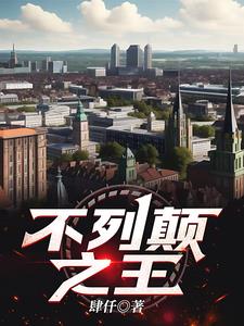 喉咙正常与发炎图片